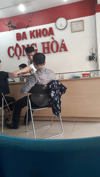 Phòng Khám Đa Khoa Cộng Hòa 1, 63 Lê Trọng Tấn, Sơn Kỳ, Tân Phú, Thành phố Hồ Chí Minh, Việt Nam