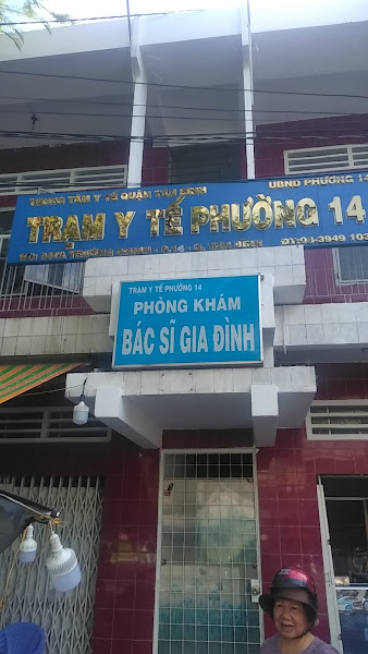 Trạm y tế phường 14 q Tân Bình, 180 Trường Chinh, Phường 13, Tân Bình, Thành phố Hồ Chí Minh, Việt Nam