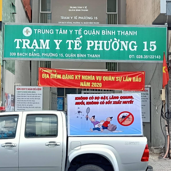 Trạm Y Tế Phường 15 Quận Bình Thạnh, 339 Đ. Bạch Đằng, Phường 15, Bình Thạnh, Thành phố Hồ Chí Minh, Việt Nam