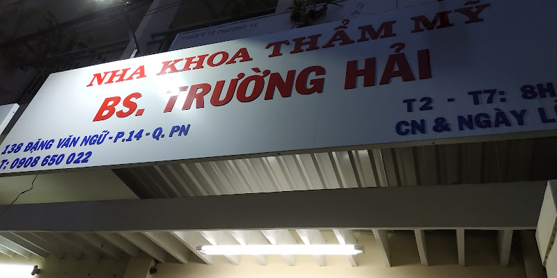 Nha Khoa Thẩm Mỹ Trường Hải, 138 Đặng Văn Ngữ, Phường 14, Phú Nhuận, Thành phố Hồ Chí Minh, Việt Nam