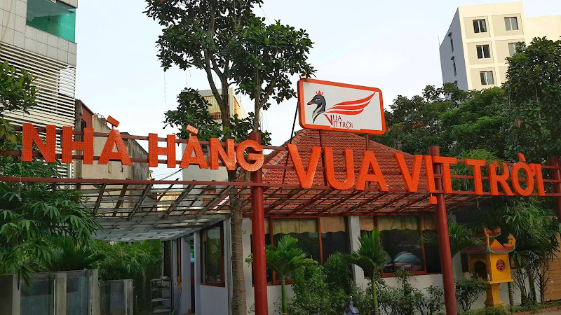 Vua Vịt Trời, Ng. 21 Đ. Lê Văn Lương, Nhân Chính, Thanh Xuân, Hà Nội, Việt Nam