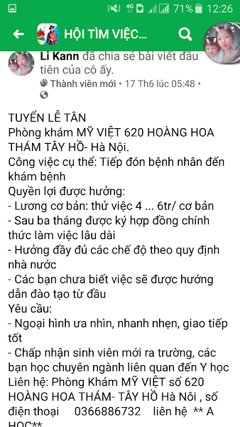 Đi làm, 620 Đ. Hoàng Hoa Thám, Vĩnh Phú, Ba Đình, Hà Nội, Việt Nam